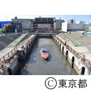 東大島