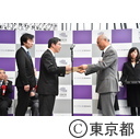 東京手仕事プロジェクト