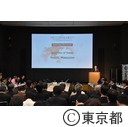 日経アジア感染症会議２０１６