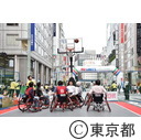 NO LIMITS SPECIAL GINZA&TOKYO