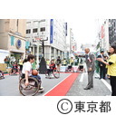 NO LIMITS SPECIAL GINZA&TOKYO