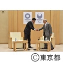 高木復興大臣の知事表敬