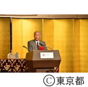 全国市長会関東支部総会