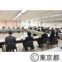 第２４次東京都消費生活対策審議会第一回総会
