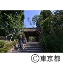 深大寺