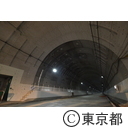 中央環状品川線点灯式