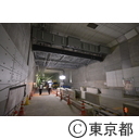中央環状品川線点灯式