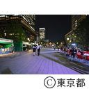 東京味わいフェスタ2014