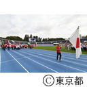 1964東京オリンピック・パラリンピック50周年記念ウィーク（メモリアルイベント）