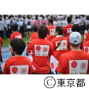 1964東京オリンピック・パラリンピック50周年記念ウィーク（メモリアルイベント）