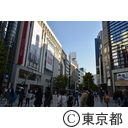 渋谷駅周辺