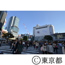 渋谷駅周辺