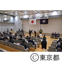 平成26年第7回東京都スポーツ功労者表彰式