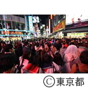 渋谷ハロウィン