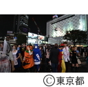 渋谷ハロウィン