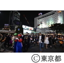 渋谷ハロウィン