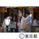 秋葉神社火渡りの神事