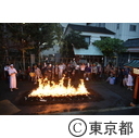 秋葉神社火渡りの神事
