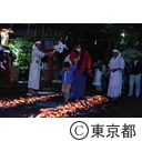 秋葉神社火渡りの神事