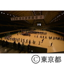 第63回全国青年大会