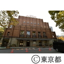 日比谷公会堂