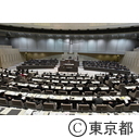 平成２６年度第四回都議会定例会代表質問
