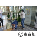 都庁入口門松設置