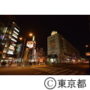 浅草寺除夜の鐘