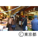 築地場外市場