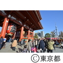 浅草寺初詣