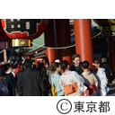 浅草寺初詣