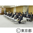 平成27年度予算原案大綱説明会