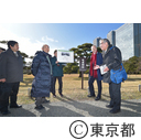 浜離宮恩賜庭園知事視察