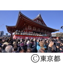 浅草寺節分（年男による豆まき）