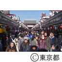 浅草仲見世通り
