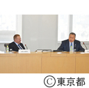 第三回IOC‐東京2020プロジェクションレビュー全体会議
