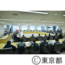 第三回IOC‐東京2020プロジェクションレビュー全体会議