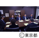 東京2020種目追加検討会議