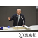 平成27年第一回都議会定例会における知事施政方針表明