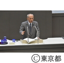 平成27年第一回都議会代表質問知事