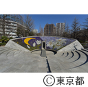 東京都慰霊堂の花壇