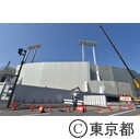 国立競技場解体現場