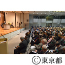 第25回東京都平和の日記念式典