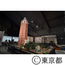 東京都江戸東京博物館常設展リニューアル