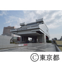 東京都江戸東京博物館常設展リニューアル