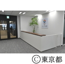 東京2020オリンピック・パラリンピック組織委員会新年度挨拶