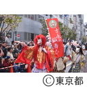 第13回 浅草観音うら一葉桜まつり 江戸吉原「おいらん道中」