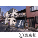 佃島周辺