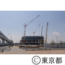 豊洲新市場の工事現場