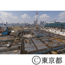 豊洲新市場の工事現場